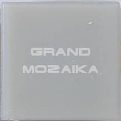 Стеклянная мозаика, серия Sandy (SBN208)