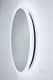 Зеркало со светодиодной подсветкой, круглое