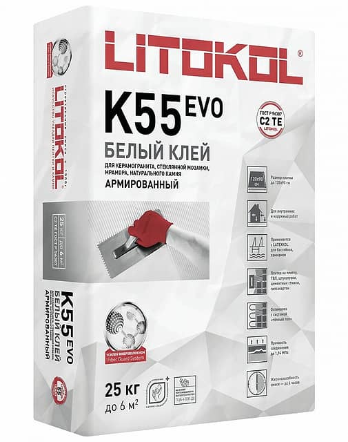 Клей для мозаики и мелкой плитки LITOPLUS K55, 25кг