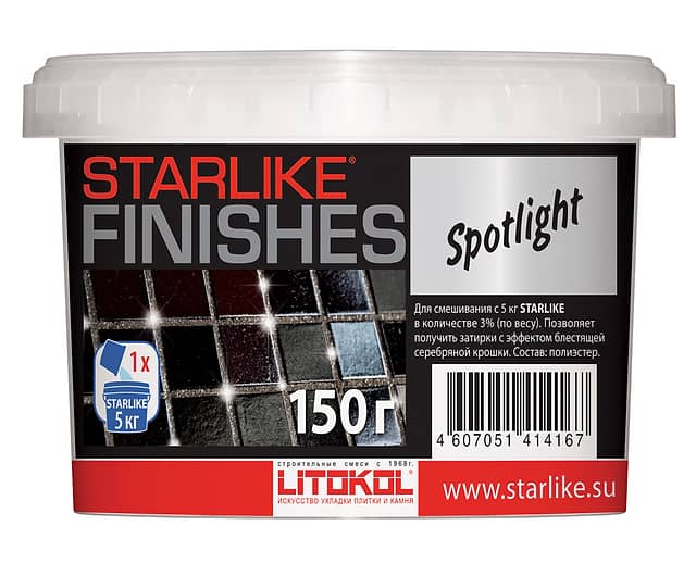 Блестящая добавка к STARLIKE, Spotlight 150г
