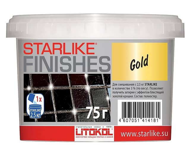 Добавка золотого цвета к STARLIKE, Gold 75 г