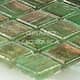 Стеклянная мозаика, серия Brilliante