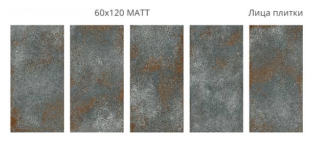 Плитка из керамогранита под металл, серия Metalic