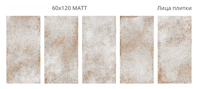 Плитка из керамогранита под металл, серия Metalic