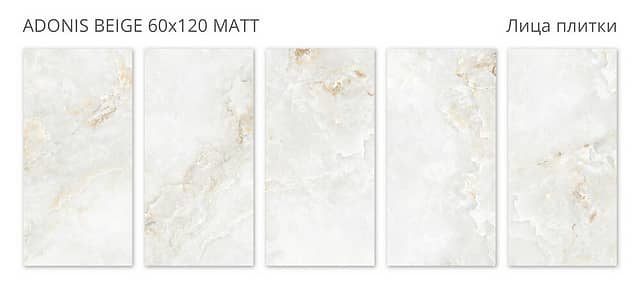 Плитка из керамогранита, серия Velvet-S