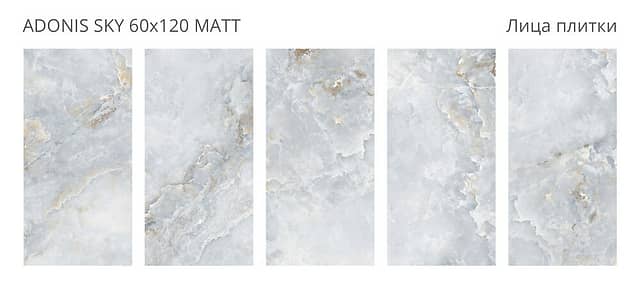 Плитка из керамогранита, серия Velvet-S