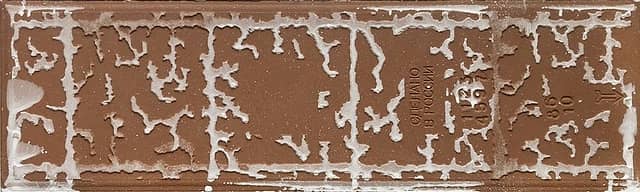 Плитка фасадная, серия Brick I