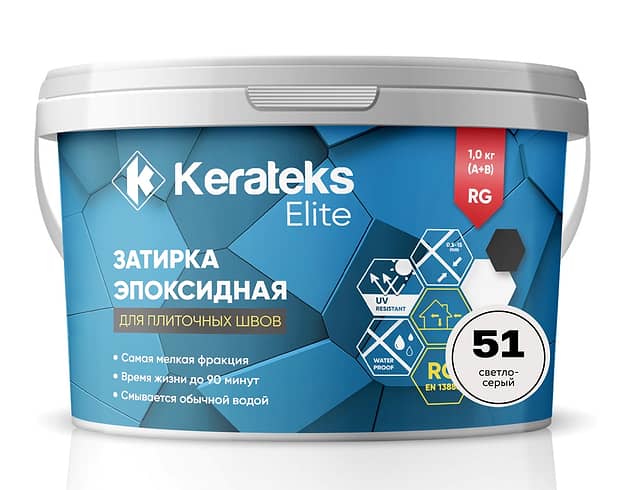 Эпоксидная затирка Kerateks Elite, 51 Светло-серый, 1 кг