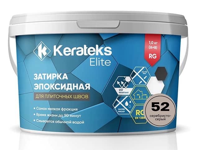 Эпоксидная затирка Kerateks Elite, 52 Серебристо-серый, 1 кг
