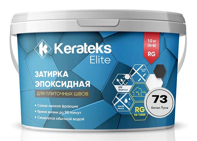 Эпоксидная затирка Kerateks Elite, 73 Белая Луна, 1 кг