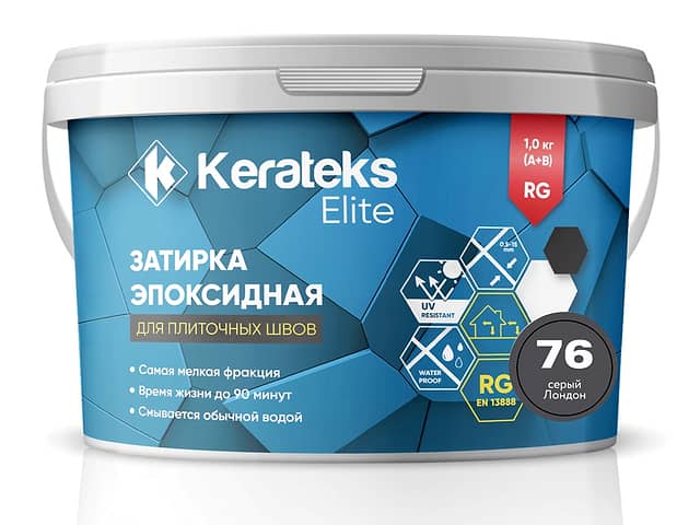 Эпоксидная затирка Kerateks Elite, 76 Серый Лондон, 1 кг