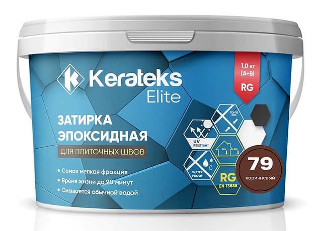 Эпоксидная затирка Kerateks Elite, 79 Коричневый, 1 кг