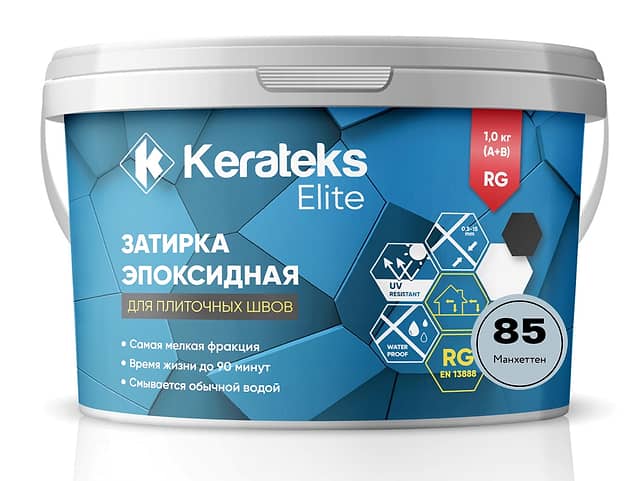 Эпоксидная затирка Kerateks Elite, 85 Манхеттен, 1 кг