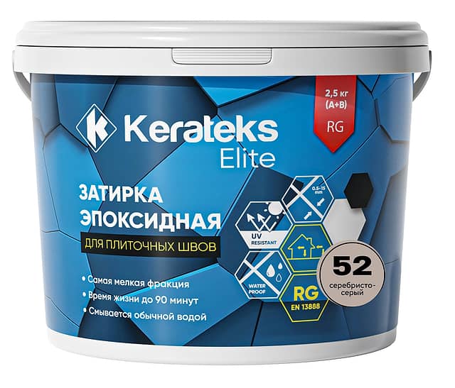 Эпоксидная затирка Kerateks Elite, 52 Серебристо-серый, 2.5 кг
