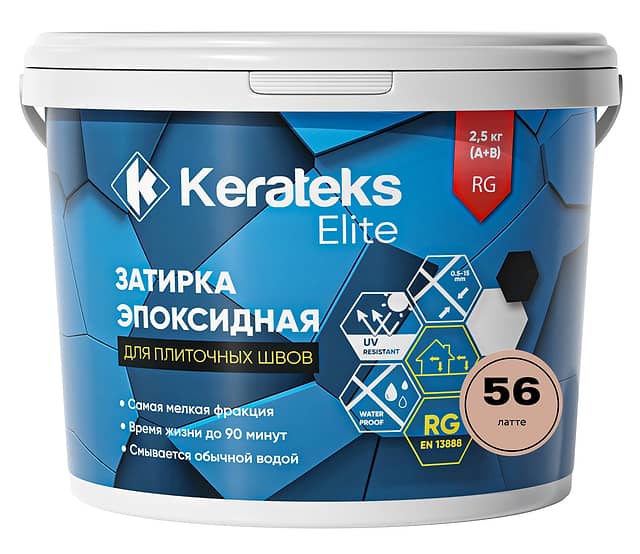Эпоксидная затирка Kerateks Elite, 56 Латте, 2.5 кг