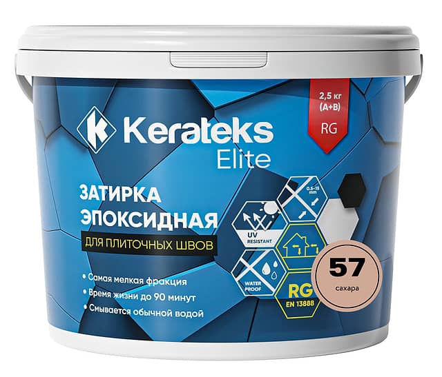 Эпоксидная затирка Kerateks Elite, 57 Сахара, 2.5 кг