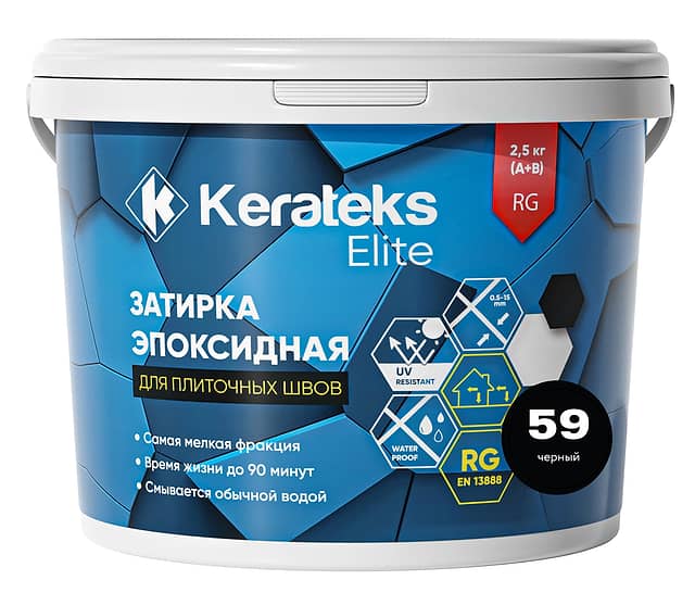 Эпоксидная затирка Kerateks Elite, 59 Черный, 2.5 кг