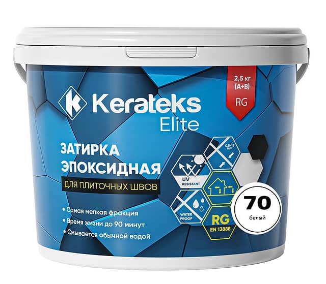 Эпоксидная затирка Kerateks Elite, 70 Белый, 2.5 кг