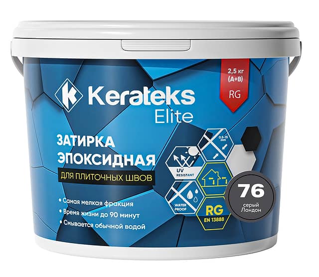 Эпоксидная затирка Kerateks Elite, 76 Серый Лондон, 2.5 кг