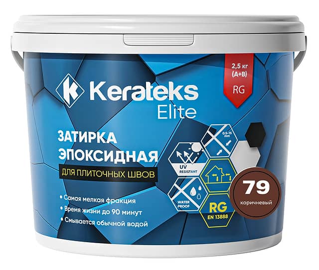 Эпоксидная затирка Kerateks Elite, 79 Коричневый, 2.5 кг