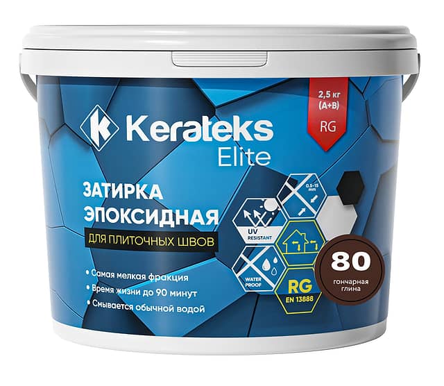 Эпоксидная затирка Kerateks Elite, 80 Гончарная глина, 2.5 кг