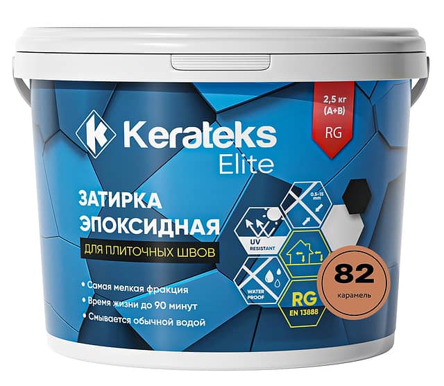 Эпоксидная затирка Kerateks Elite, 82 Карамель, 2.5 кг