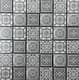 Мозаика из натурального камня, серия ORRO Stone