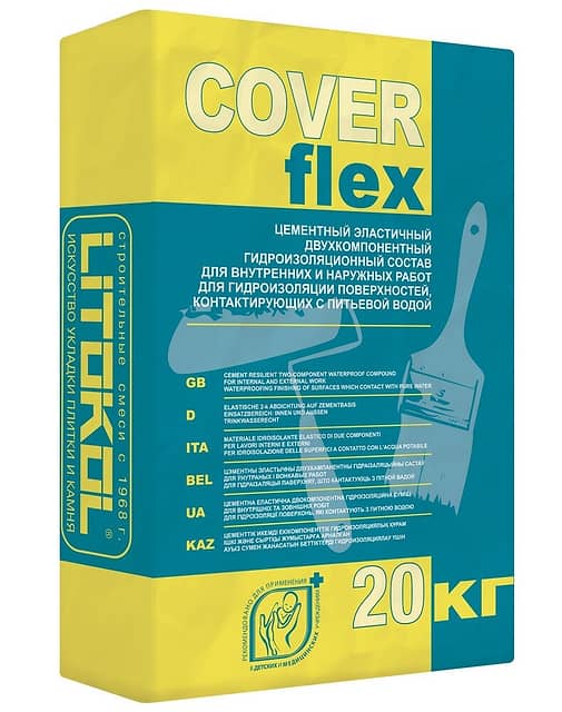 Гидроизоляция COVERFLEX,компонент А, 20 кг
