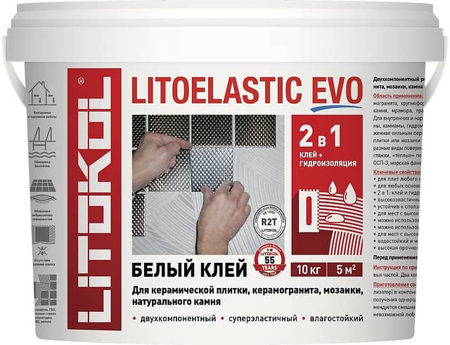 LITOKOL LITOELASTIC EVO, двухкомпонентный клей A + B, 10кг.