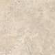 Напольная плитка из керамогранита, серия Стретфорд
