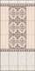 Плитка из керамогранита для стен, серия Пантеон