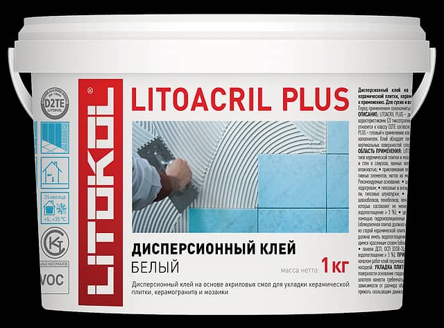 Дисперсионный клей LITOACRIL PLUS, 1кг
