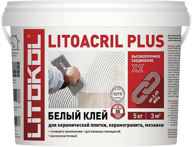 Дисперсионный клей LITOACRIL PLUS, 5кг