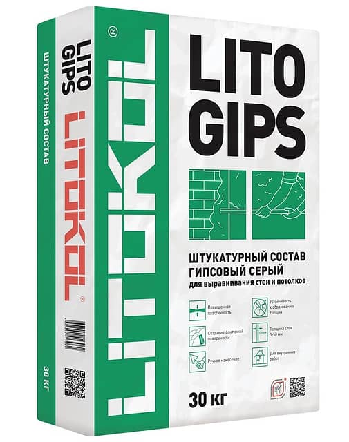 Штукатурка гипсовая LITOGIPS, 30 кг