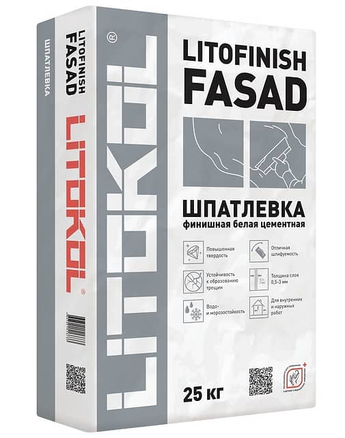 Шпаклёвочная смесь LITOFINISH FASAD, 25 кг
