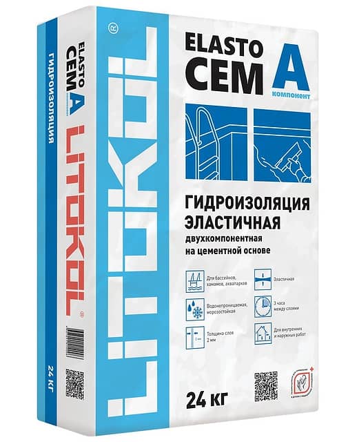 Эластичная гидроизоляция ELASTOCEM компонент А серый, 24кг
