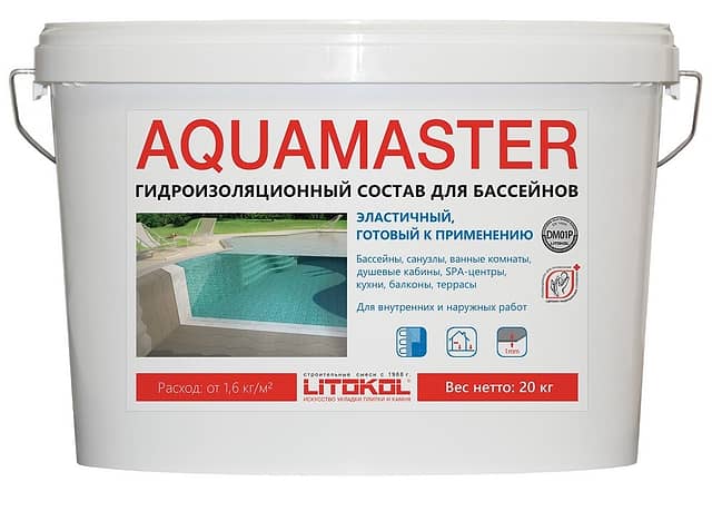 Однокомпонентная эластичная гидроизоляция AQUAMASTER, 20кг