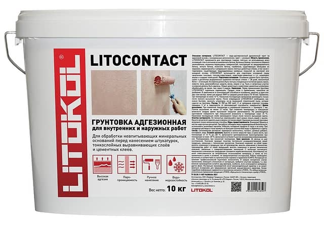 Адгезионная грунтовка LITOCONTACT, 10 кг