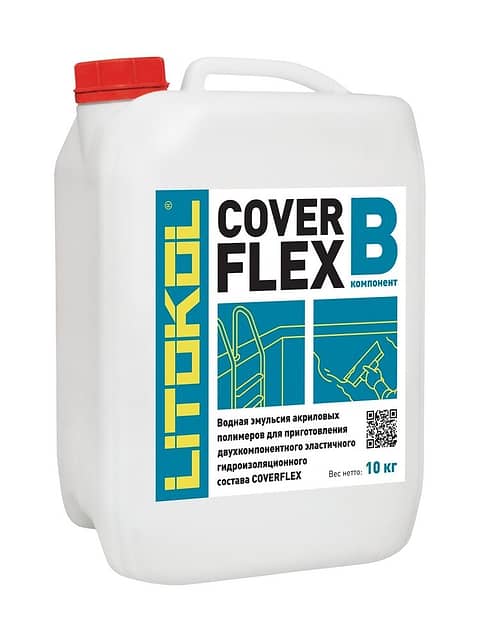 Гидроизоляция COVERFLEX, компонент В, 10 л