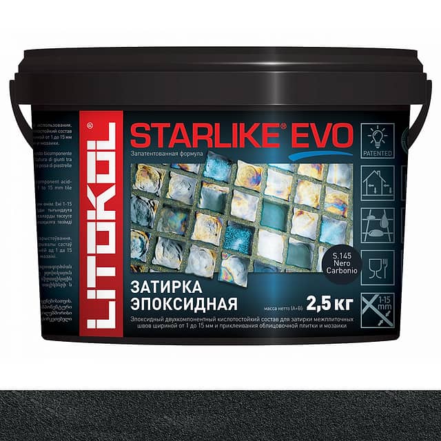 Эпоксидная затирка Starlike EVO S.145 NERO CARBONIO 2,5 кг