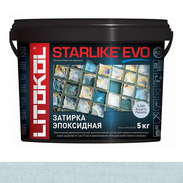 Эпоксидная затирка Starlike EVO S.300 AZZURRO PASTELLO 5 кг