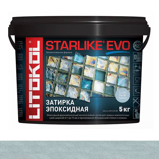 Эпоксидная затирка Starlike EVO S.400 VERDE SALVIA 5 кг