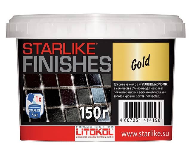 Добавка золотого цвета к STARLIKE, Gold 150 г