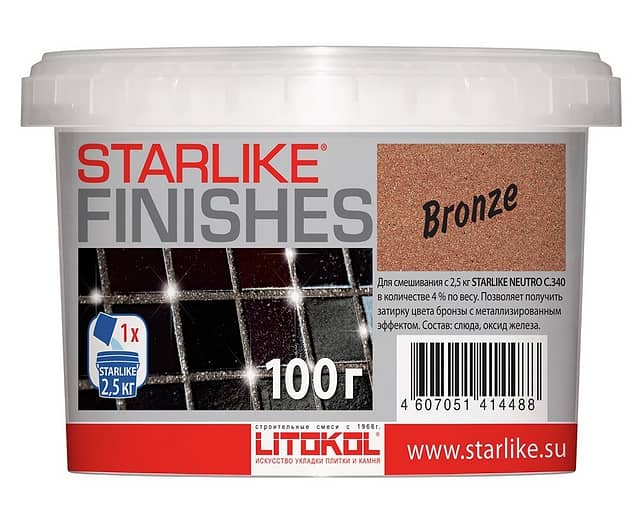 Бронзовая добавка к STARLIKE NEUTRO, Bronze 100 г.