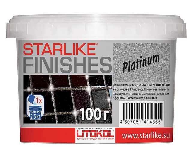 Серебристая добавка к STARLIKE NEUTRO, Platinum 100 г.