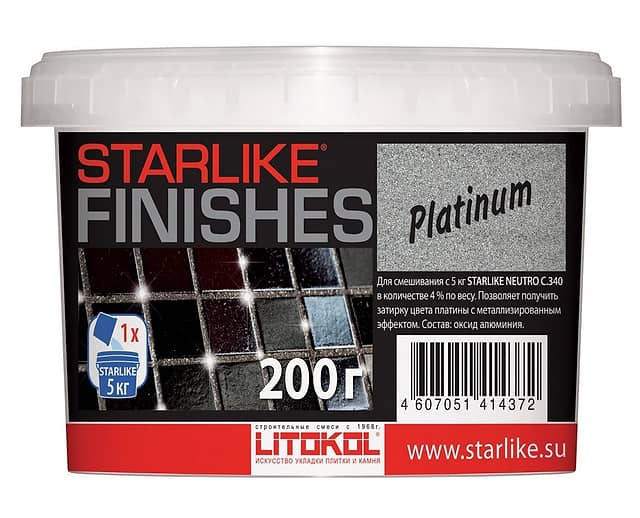 Серебристая добавка к STARLIKE NEUTRO, Platinum 200 г.