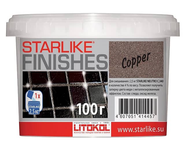Медная добавка к STARLIKE NEUTRO, COPPER 100 г.
