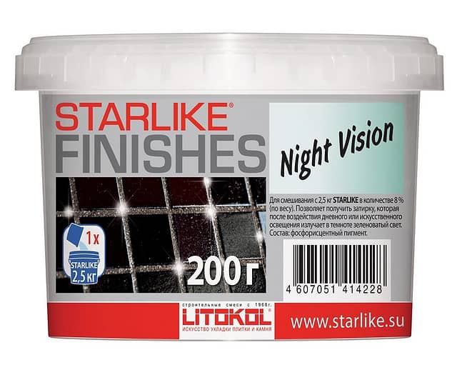 Люминесцентная добавка к STARLIKE, NIGHT VISION 200 г.