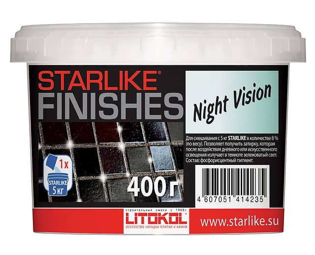 Люминесцентная добавка к STARLIKE, NIGHT VISION 400 г.