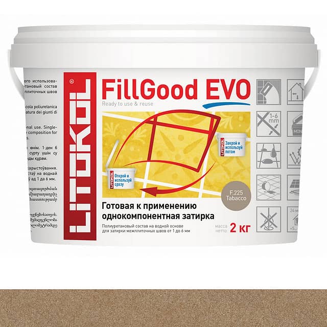 Полиуретановая затирка FillGood EVO F.225 TABACCO